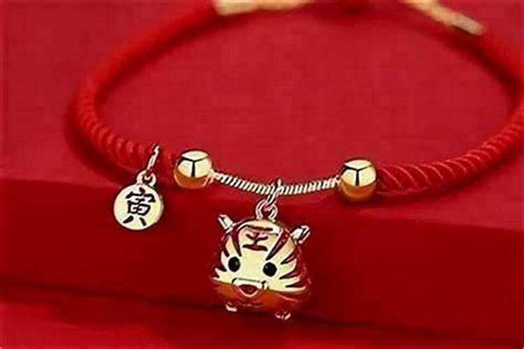 本命年虎戴什么好男性？