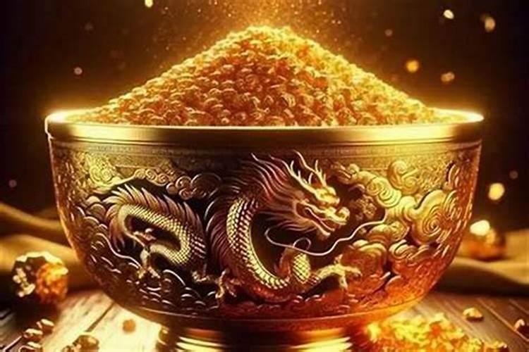 还阴债后财运会好吗？