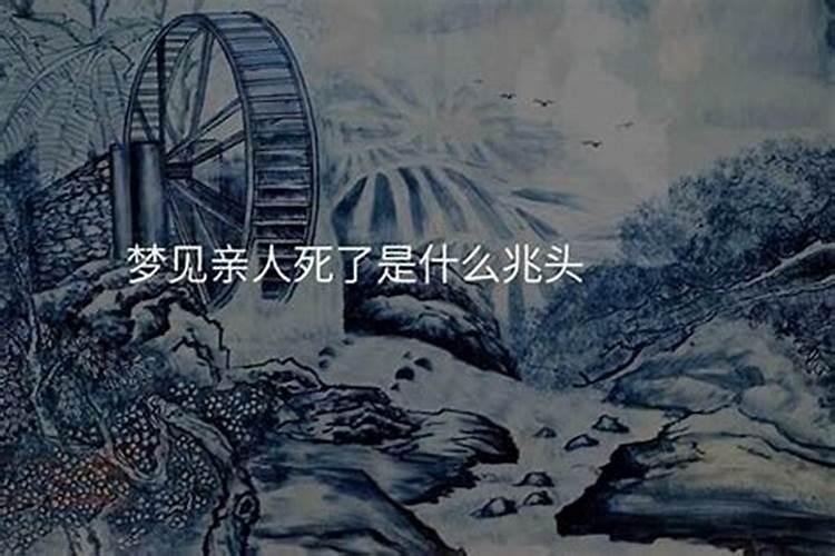 梦见回家是什么兆头啊？