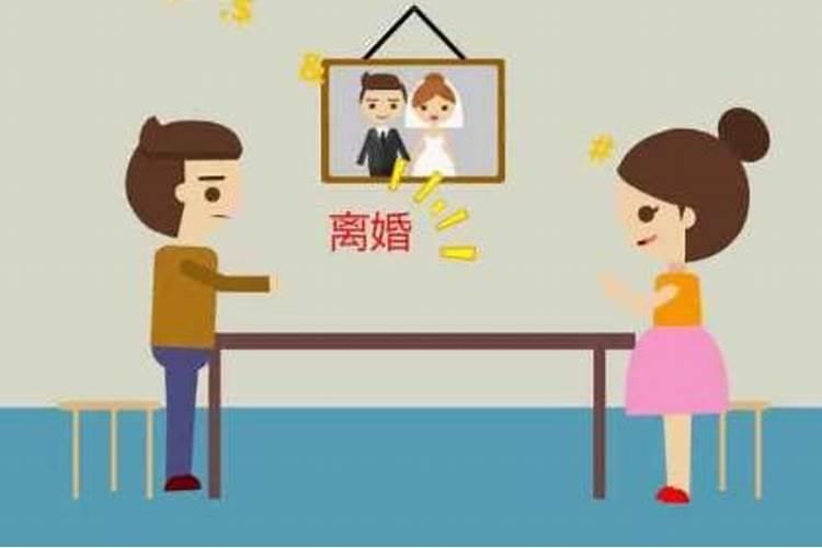 婚姻财产中算吗？