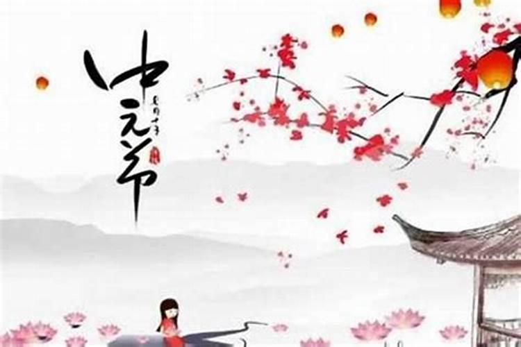 农历十月初一不能出门么？