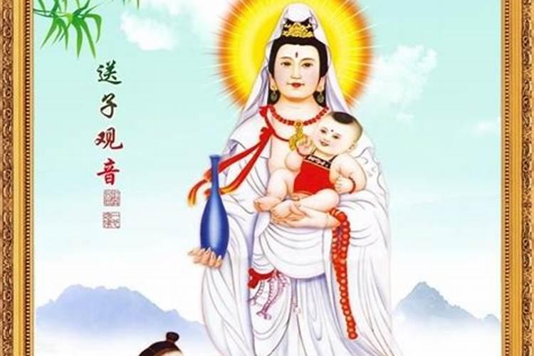 梦见朋友妈妈请了白观音送自己