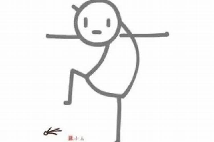 怎么可以踩小人的脚？