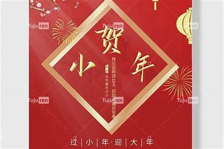 小年不宜看病吗？