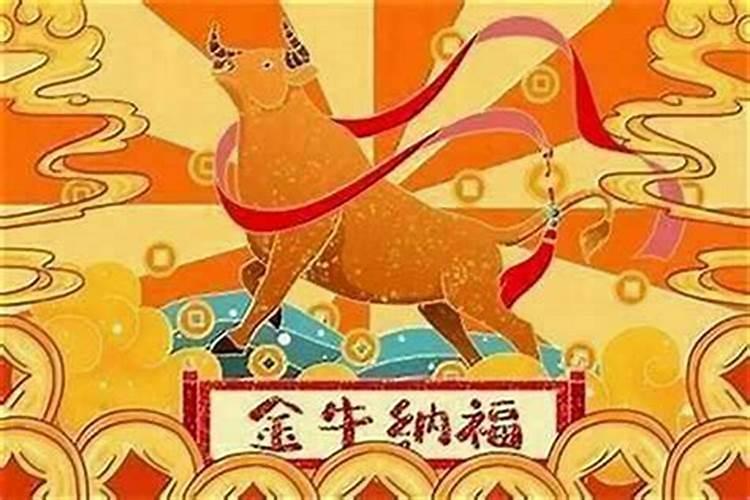 本命年运气不好是什么说法呢男孩？