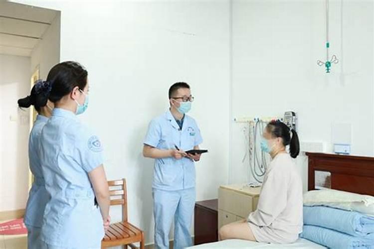 给护士长做法事