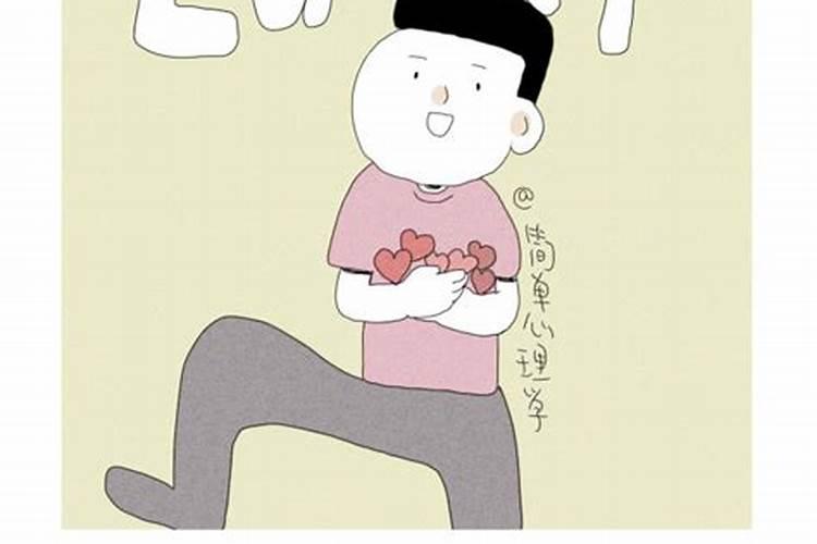 为什么有的人运气很好？