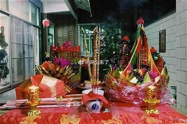 潮汕八月十五祭日