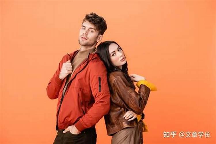 如何切断婚外情？