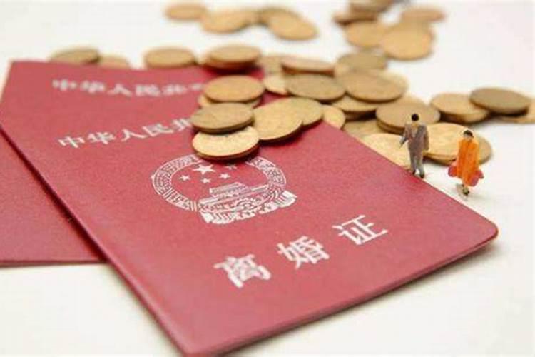 离婚合婚都需要什么？