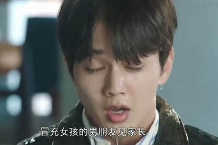 梦见朋友开了一家公司