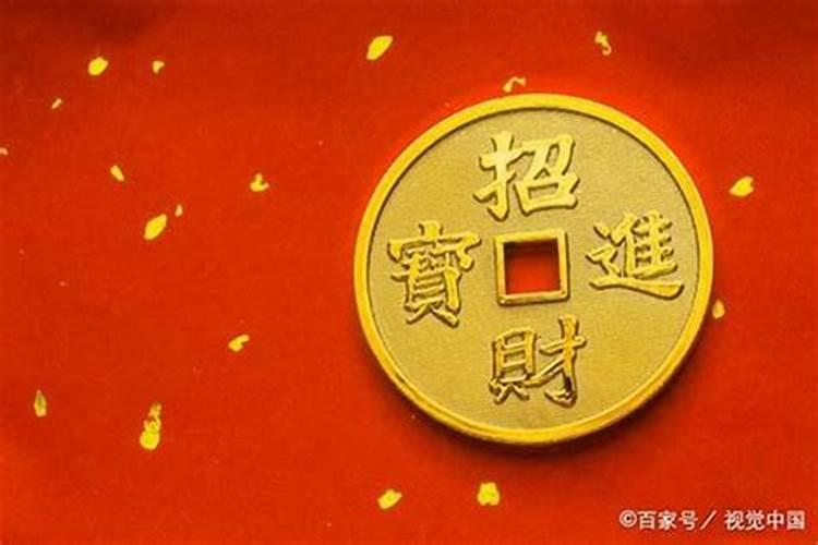 2026最招财运微信名