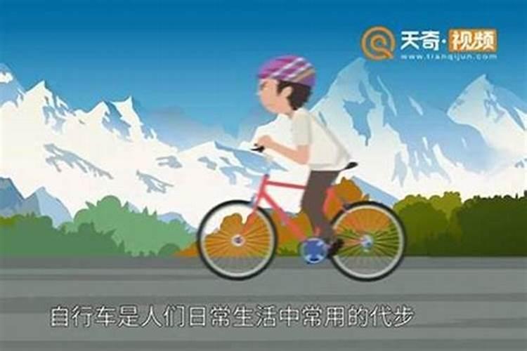 梦见骑车骑不动是什么意思？