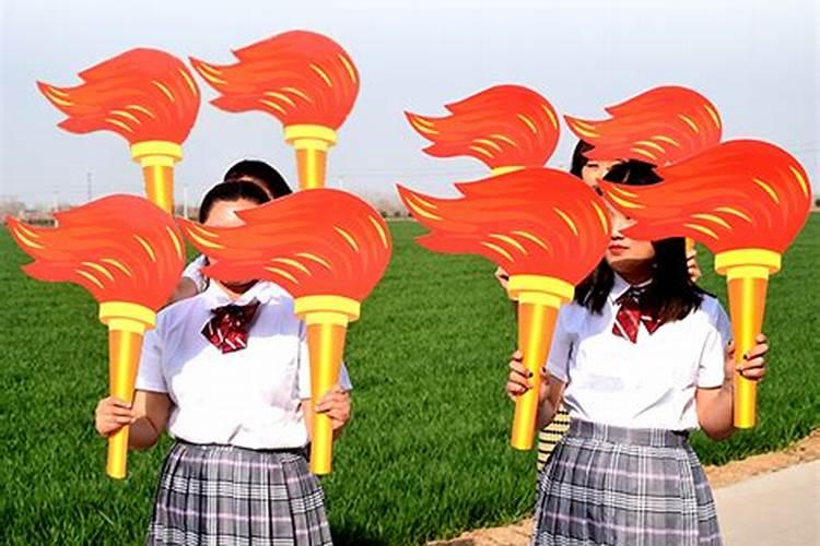 夏至运动会手拿道具