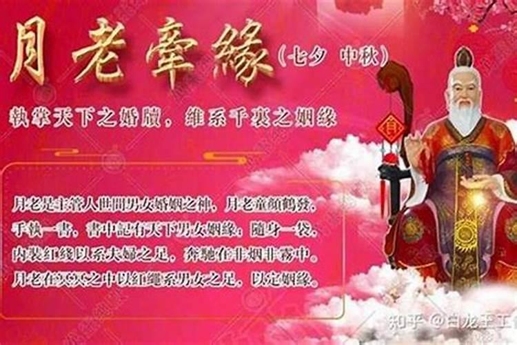 让财运一路顺遂的秘法