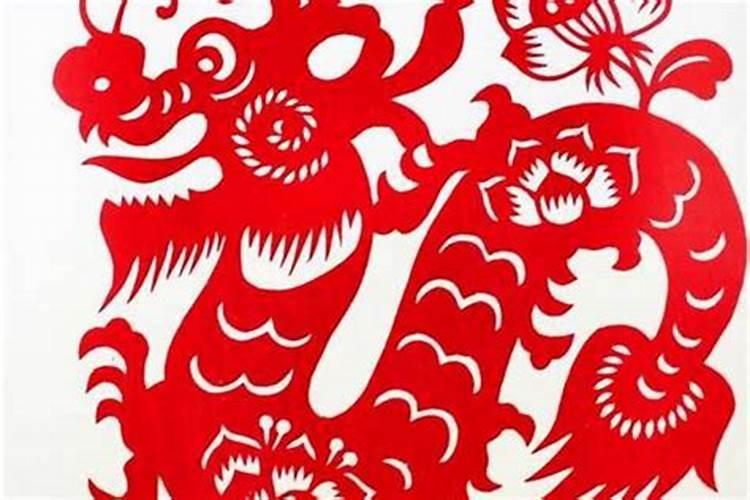 1964年龙人一生运势