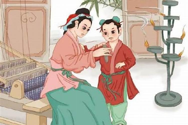 古时候孩子生病做法事