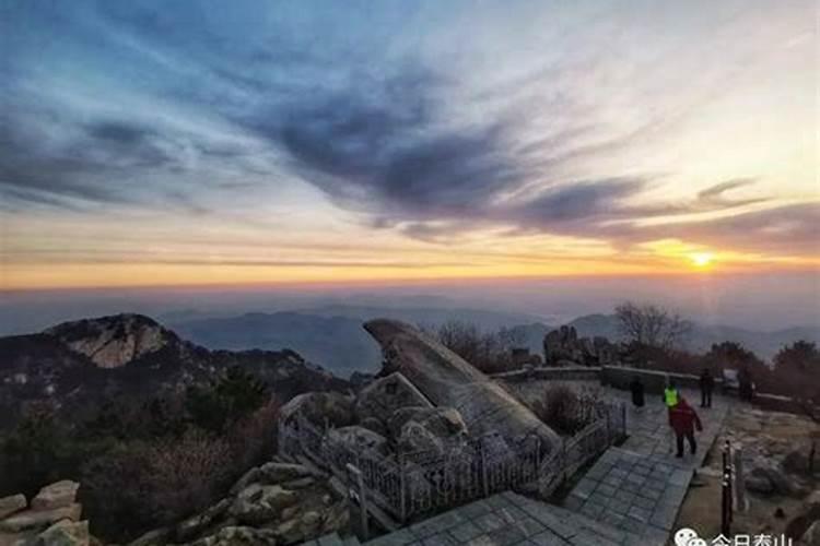 农历三月十五爬泰山