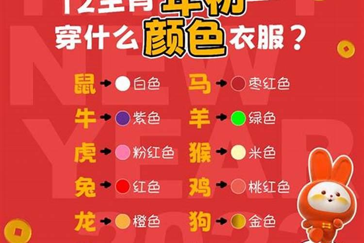 十月初一前几天能买衣服吗？