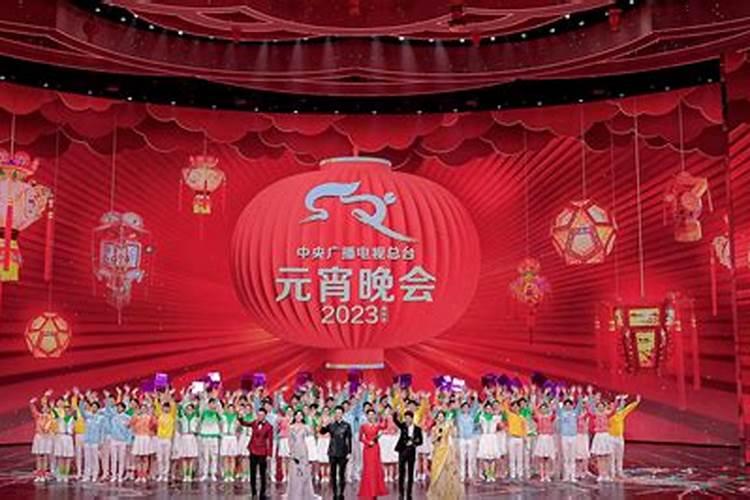 元宵节晚会配乐有哪些？