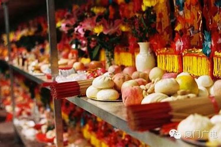 中元节闽南习俗烧纸糊的吗？