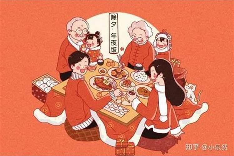 新年什么时候除夕？