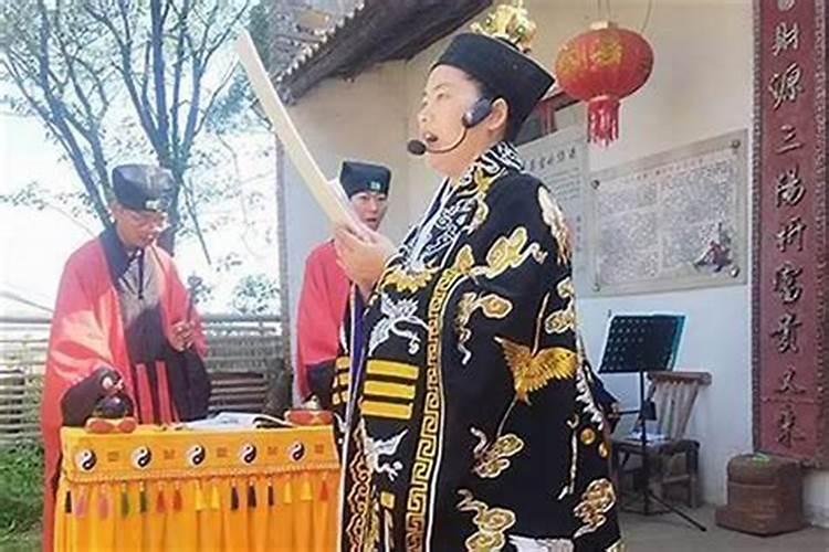 做法事和道符冲突吗？