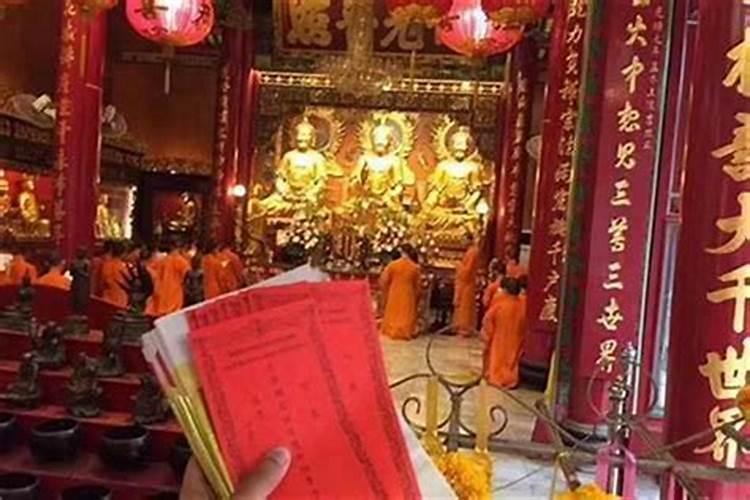 犯太岁应该去寺庙还是道观拜？