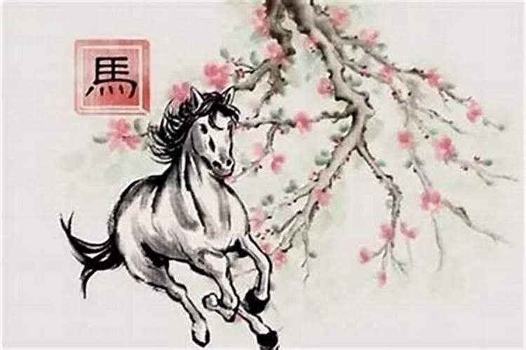 姓曹的和姓马的合婚好吗？