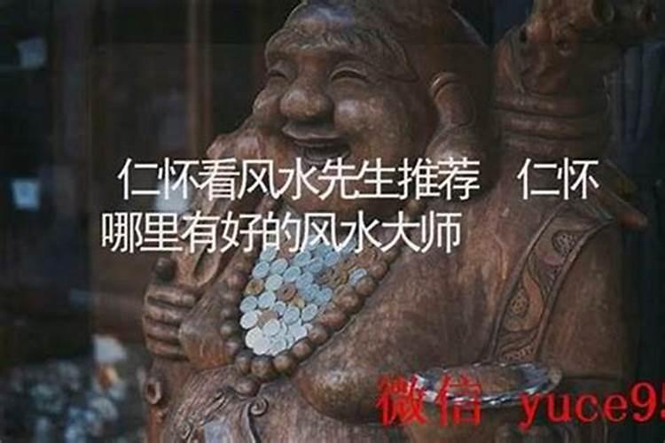 靖江风水大师哪位有名？
