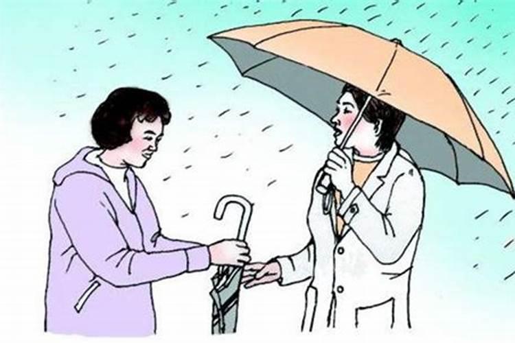 梦到下雨有人给了我一把伞