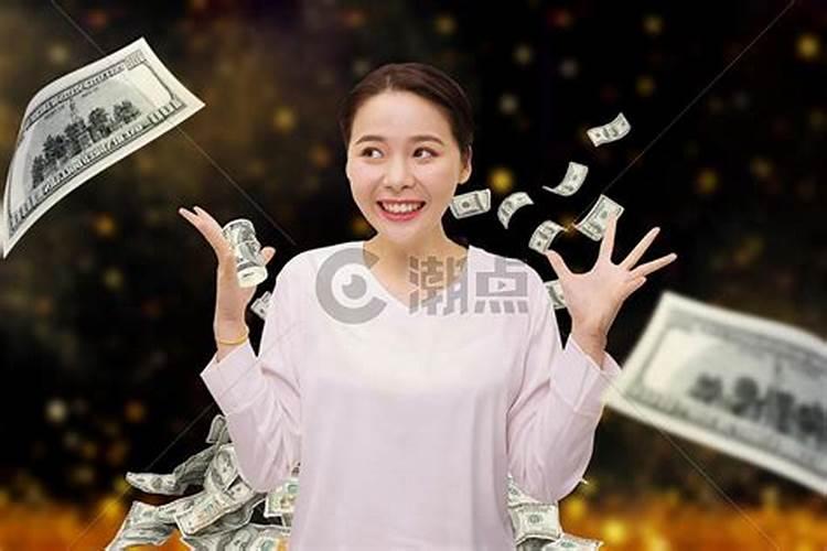 发财梦变噩梦的征兆