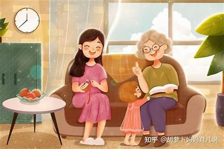 梦见过世外婆带外公来看我