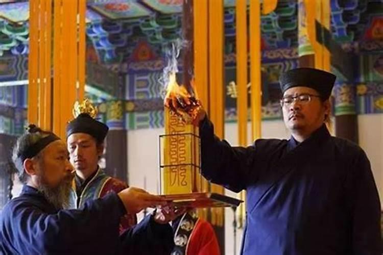 道观三月十五财神法会供奉