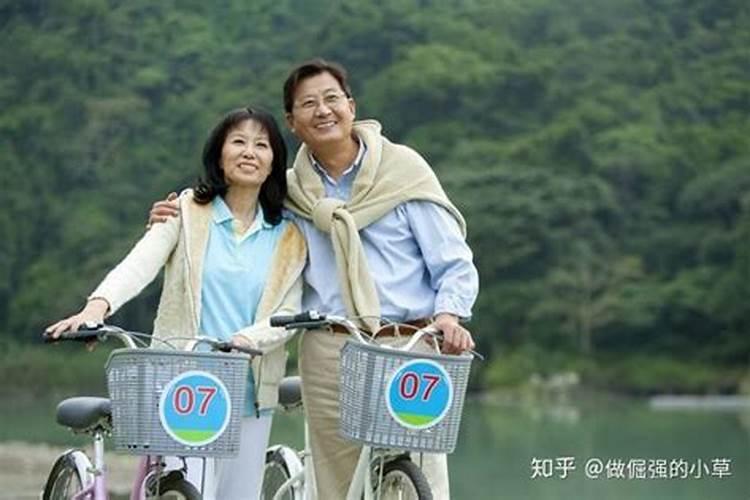 半路夫妻还合婚吗？
