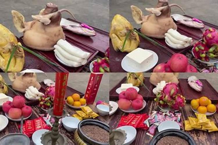 冬至老人去世祭品