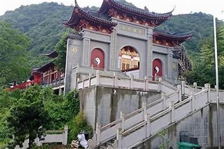 重庆能做法事的道观