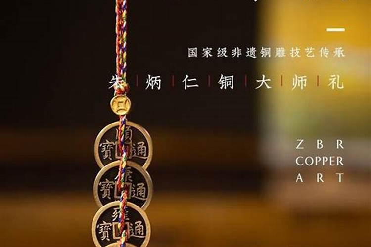 本命年送老公什么礼物好？