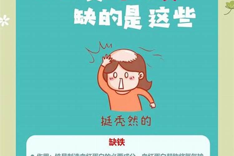梦见孩子掉进蜂窝洞