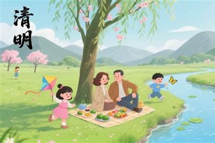 清明祭祖的规矩和仪式