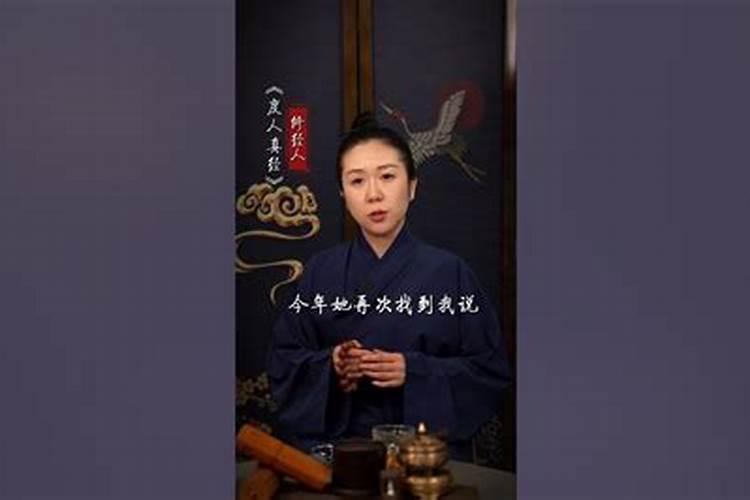 犯桃花出轨是注定的吗？