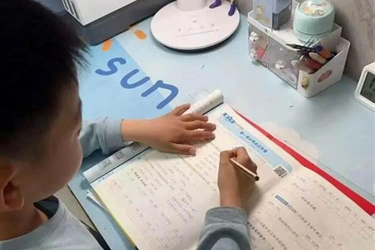 风水学孩子成绩不好怎么办？