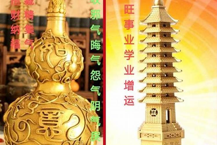 剑锋金命女2026年运势