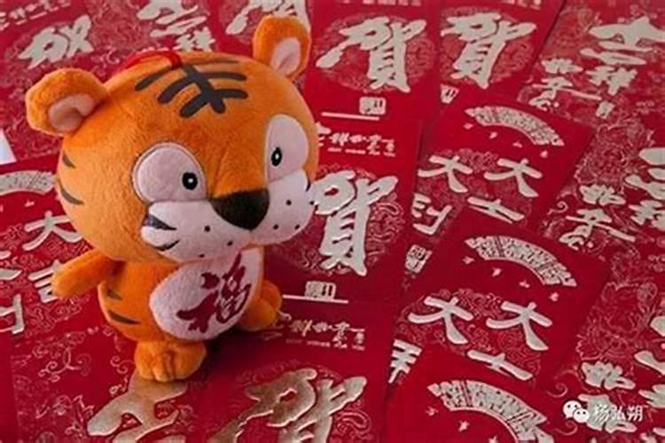 本命年下半年运势如何？