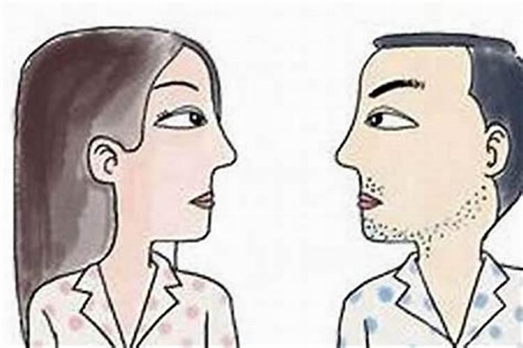 算命说要看夫妻缘分