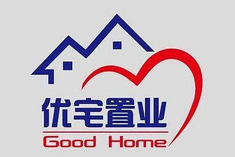 房产中介名字取什么名好？