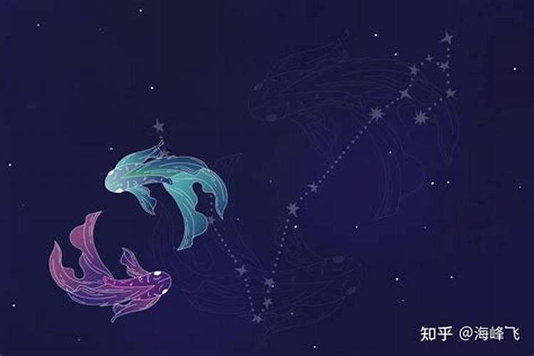 双鱼座心爱而不得的星座