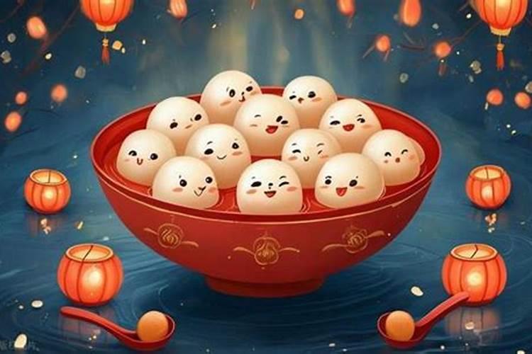 了解元宵节的来历及其意义