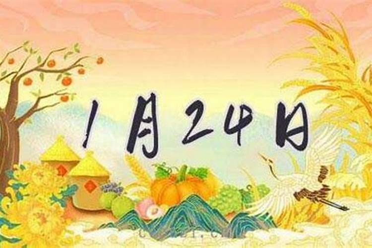 农历十二月二十日能结婚吗？