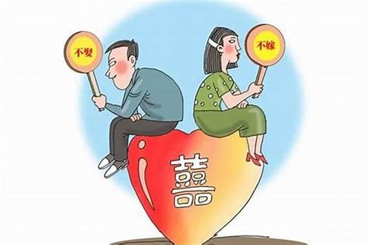 如何算婚姻中有没有第三者？